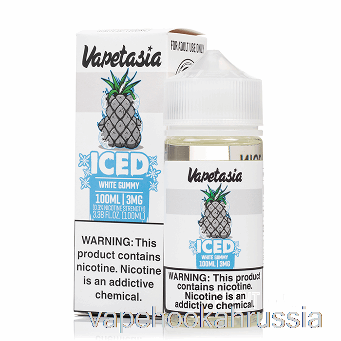 сок для вейпа, ледяная белая жевательная резинка - Vapetasia - 100 мл 3 мг